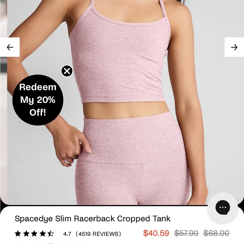 Spacedye Slim Racerback Cropped Tank - Picture 2 of 6